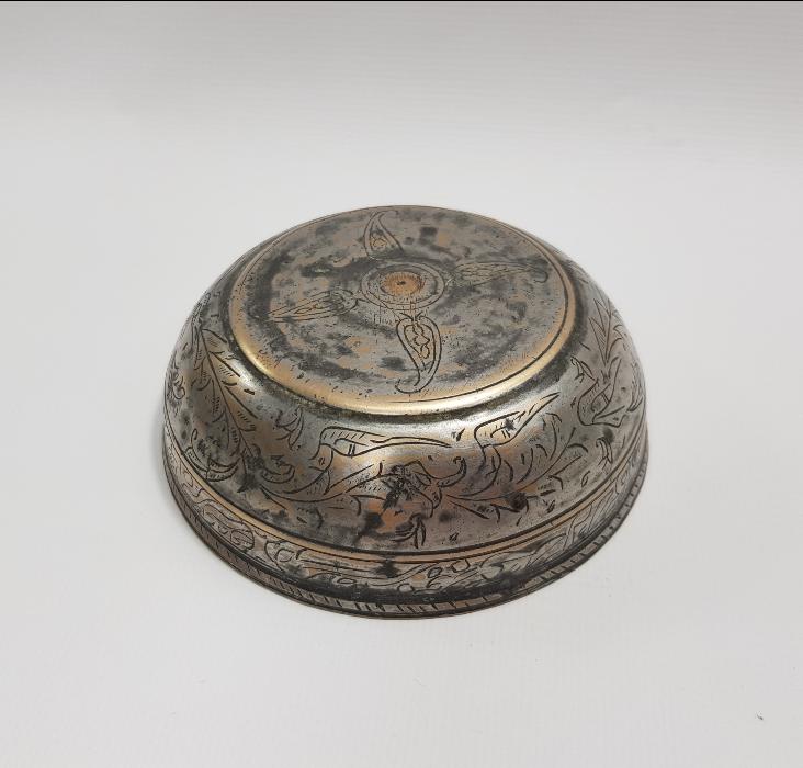 ÜZERİ YAZILI OSMANLI ŞİFA TASI 