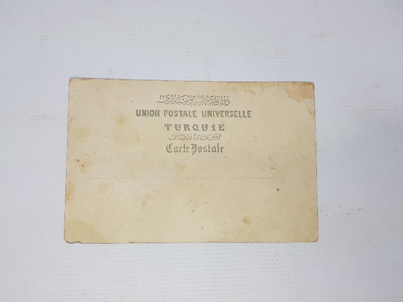 1901 CONSTANTINOPLE: KAISER WILHELM VE ALMAN ÇEŞMESİ'NİN AÇILIŞI