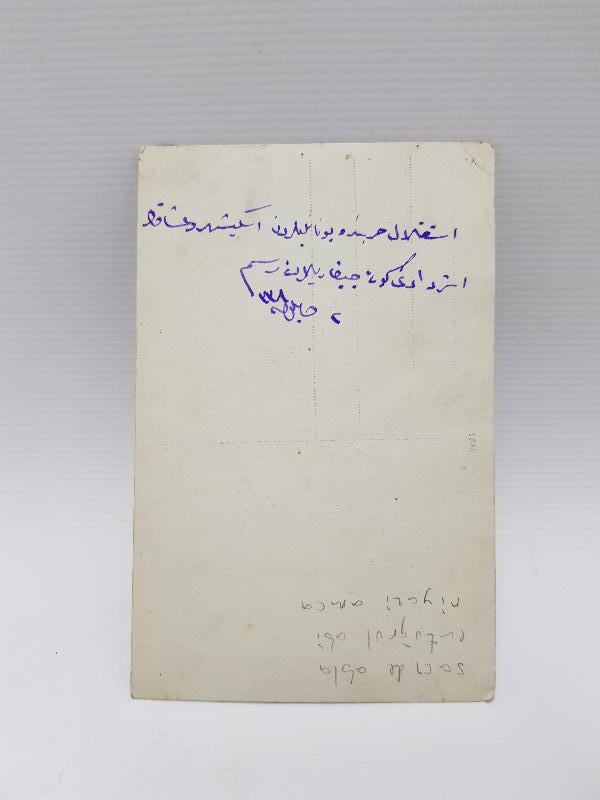 ARKASI OSMANLICA YAZILI, KURTULUŞ SAVAŞI DÖNEMİ KALPAKLI TÜRK SUBAYI VE ÇOCUKLAR