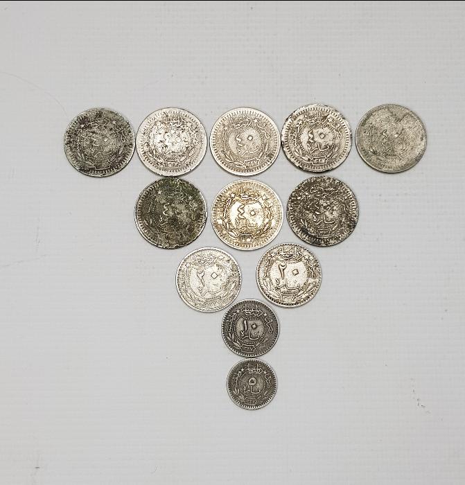 BİR DÜZİNE OSMANLI PARASI 