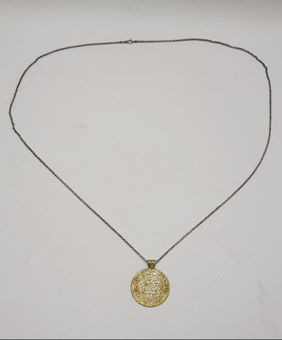 DAVUT YILDIZLI GÜMÜŞ TILSIM KOLYE 