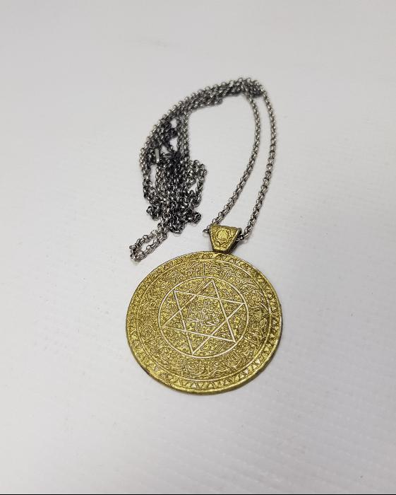 DAVUT YILDIZLI GÜMÜŞ TILSIM KOLYE 