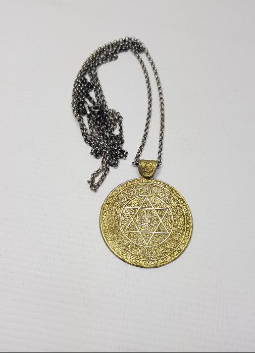 DAVUT YILDIZLI GÜMÜŞ TILSIM KOLYE 