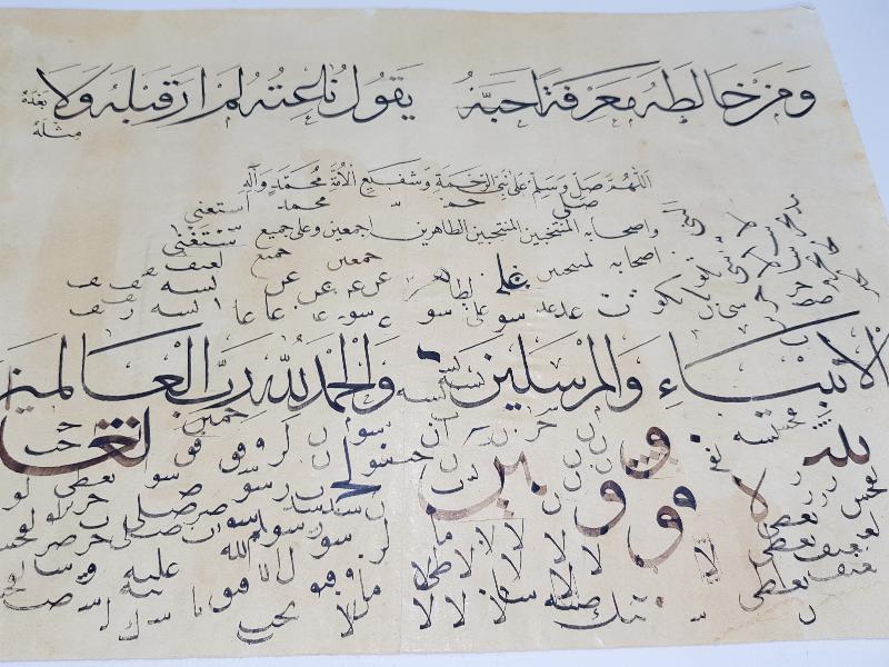 HATTAT EL YAZMA KARALAMA MEŞK