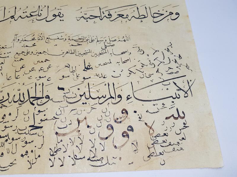 HATTAT EL YAZMA KARALAMA MEŞK