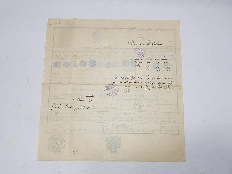 OSMANLI DEVLET ARMALI TAPU SENEDİ