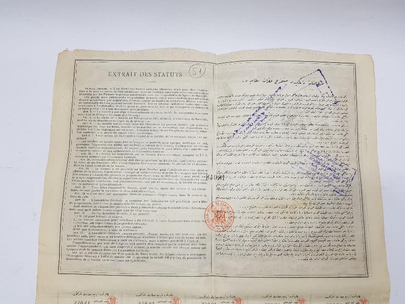 OSMANLI DÖNEMİ BALYA KARAAYDIN MADENİ HİSSE SENEDİ 