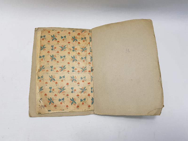 OSMANLI DÖNEMİ EL YAZMA MEVLİDİ NEBİ 