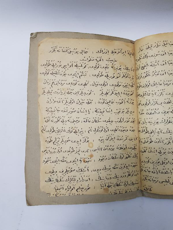 OSMANLI DÖNEMİ EL YAZMA MEVLİDİ NEBİ 