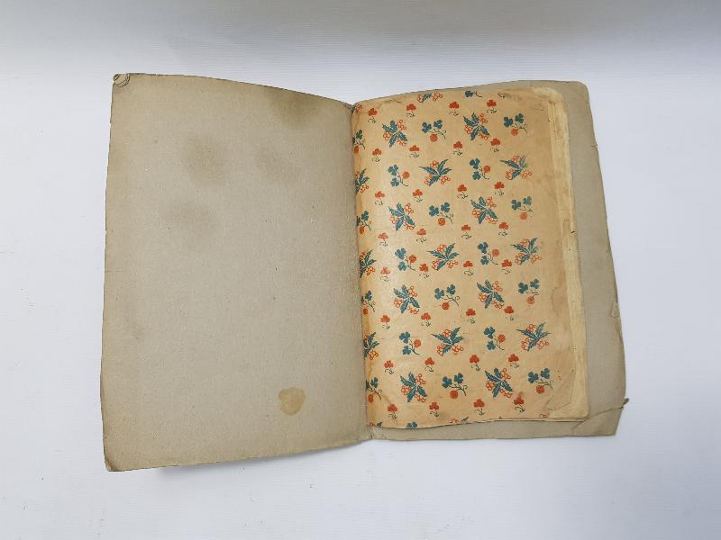 OSMANLI DÖNEMİ EL YAZMA MEVLİDİ NEBİ 