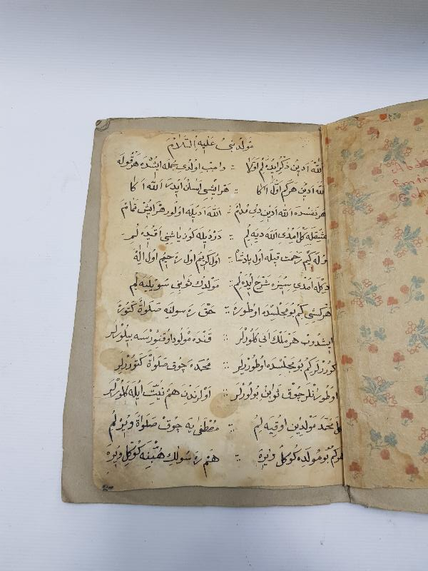 OSMANLI DÖNEMİ EL YAZMA MEVLİDİ NEBİ 