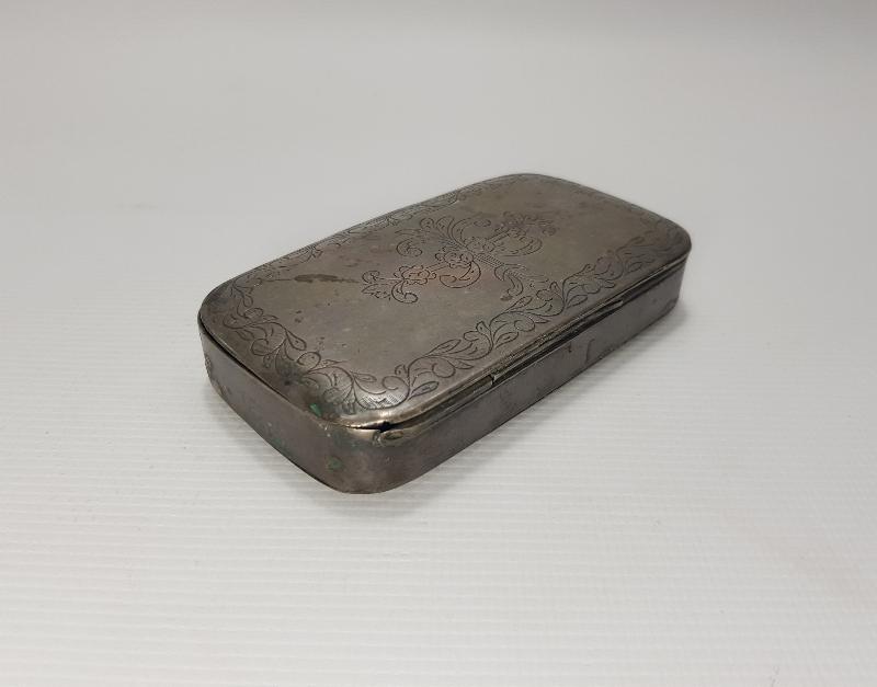 OSMANLI DÖNEMİ KALEM İŞİ GÜMÜŞ TÜTÜN TABAKASI 