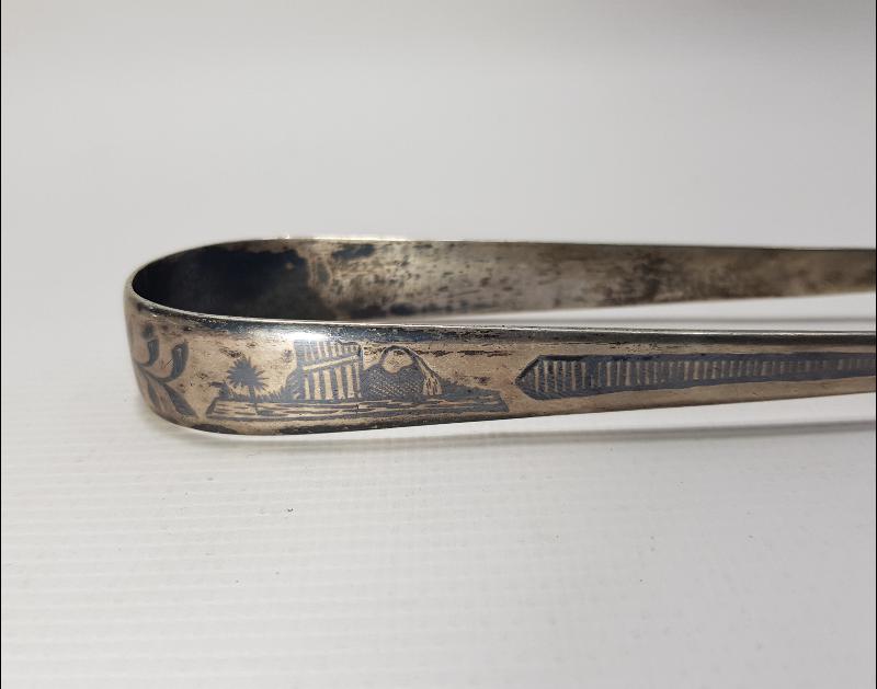 OSMANLI DÖNEMİ SAVATLI GÜMÜŞ ŞEKER MAŞASI