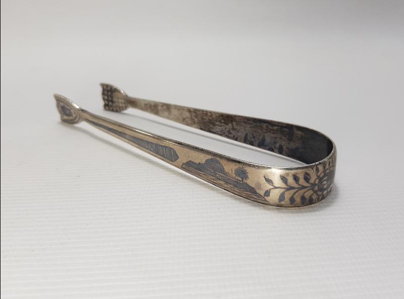 OSMANLI DÖNEMİ SAVATLI GÜMÜŞ ŞEKER MAŞASI