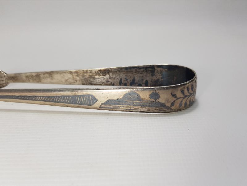 OSMANLI DÖNEMİ SAVATLI GÜMÜŞ ŞEKER MAŞASI