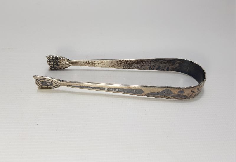 OSMANLI DÖNEMİ SAVATLI GÜMÜŞ ŞEKER MAŞASI