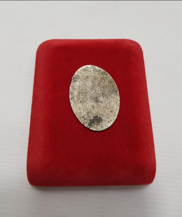 OSMANLI DÖNEMİ TUĞRALI OBJE / JETON 