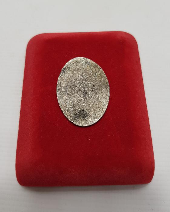 OSMANLI DÖNEMİ TUĞRALI OBJE / JETON 