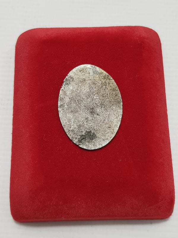 OSMANLI DÖNEMİ TUĞRALI OBJE / JETON 