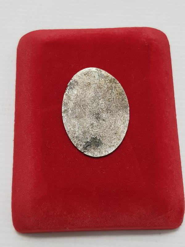 OSMANLI DÖNEMİ TUĞRALI OBJE / JETON 