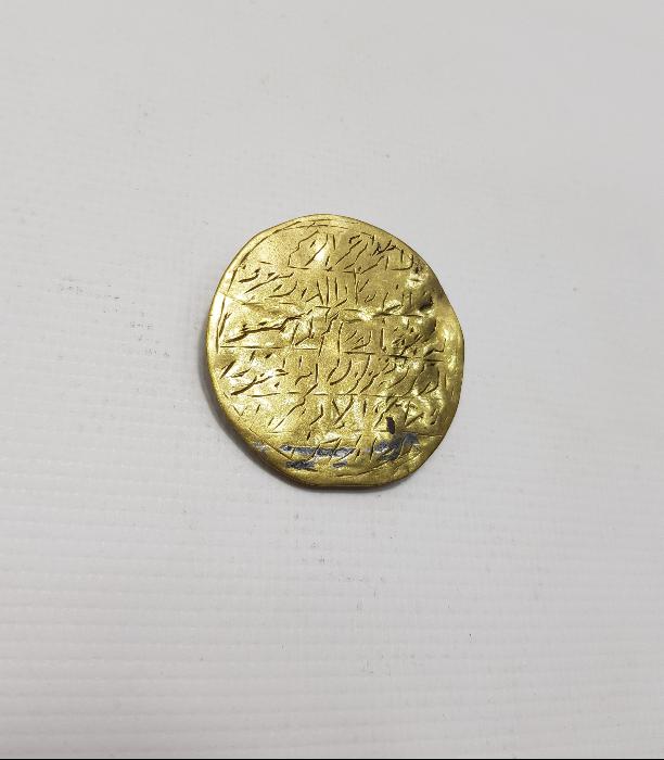 OSMANLI DÖNEMİ ÜZERİ YAZILI PİRİNÇ TILSIM 