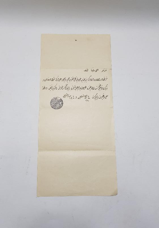 OSMANLI DÖNEMİ YÜZBAŞI TERFİ BERATI 