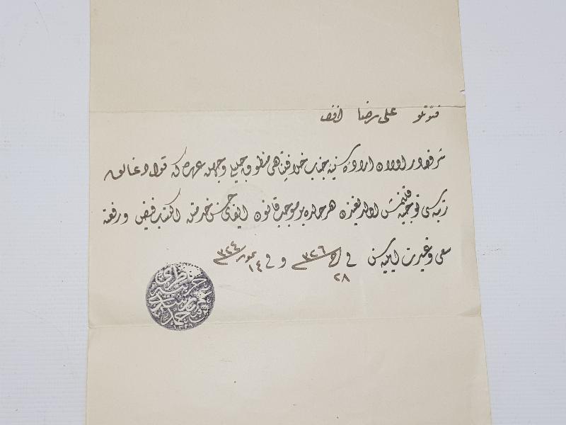 OSMANLI DÖNEMİ YÜZBAŞI TERFİ BERATI 