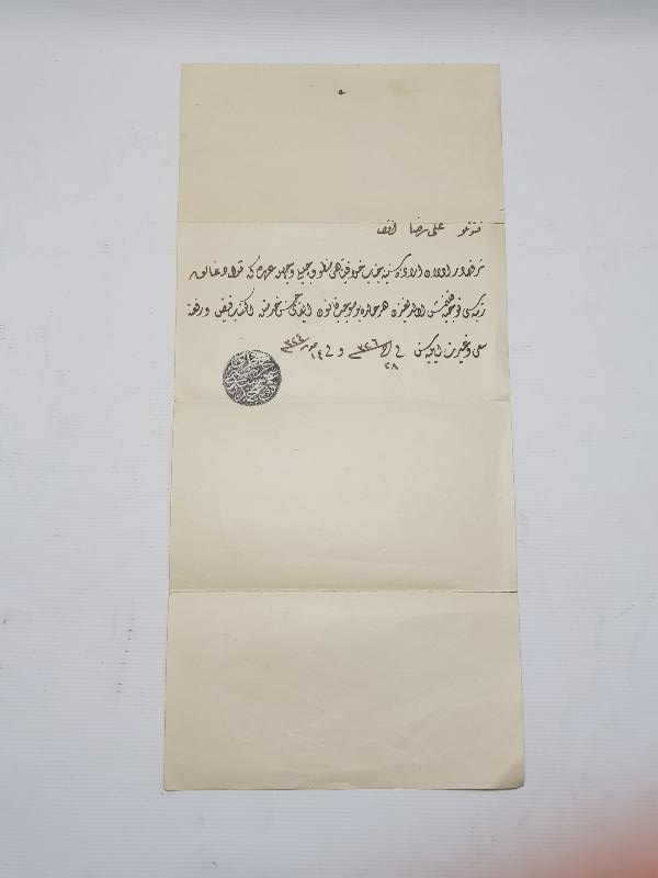 OSMANLI DÖNEMİ YÜZBAŞI TERFİ BERATI 