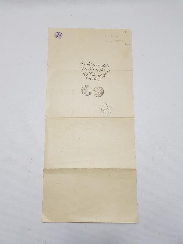 OSMANLI DÖNEMİ YÜZBAŞI TERFİ BERATI 