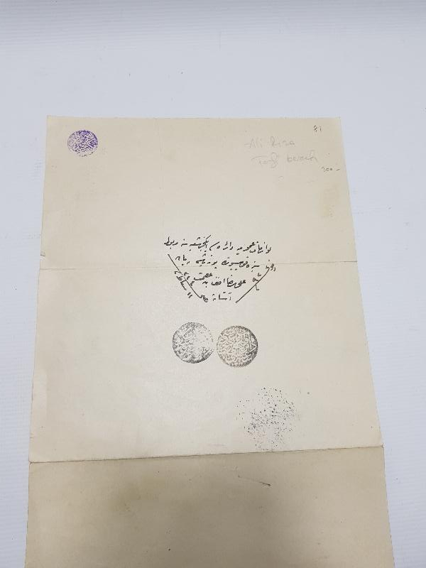 OSMANLI DÖNEMİ YÜZBAŞI TERFİ BERATI 