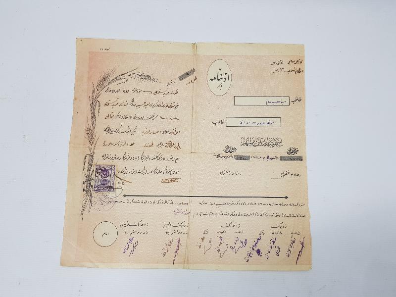 OSMANLICA EVLİLİK İZİNNAMESİ 