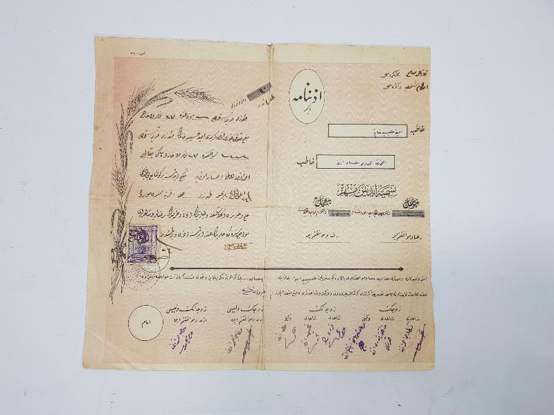 OSMANLICA EVLİLİK İZİNNAMESİ 