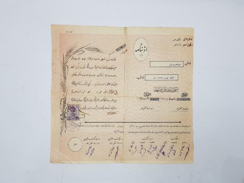 OSMANLICA EVLİLİK İZİNNAMESİ 