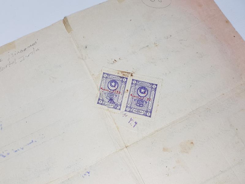 OSMANLICA EVLİLİK İZİNNAMESİ 