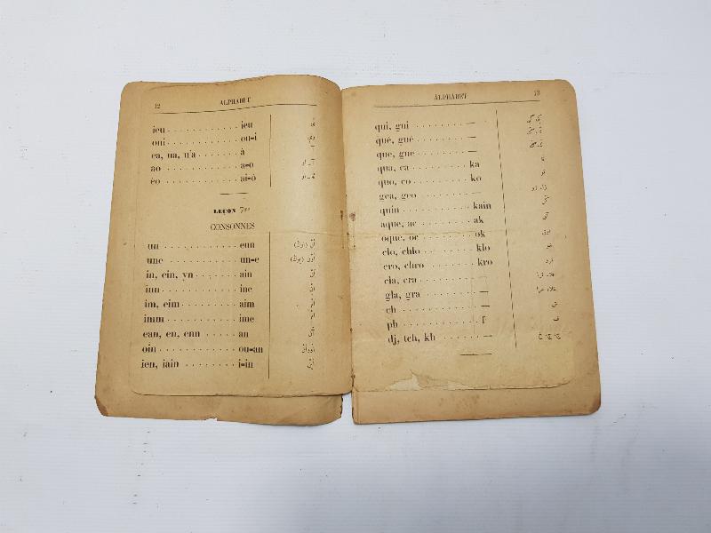 OSMANLICA FRANSIZCA KİTAP: ALPHABET 