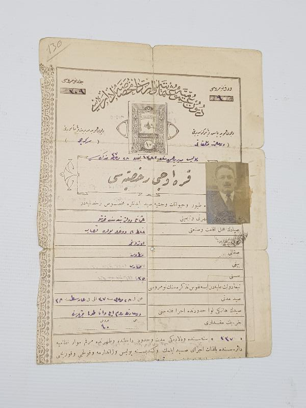 OSMANLICA KARA AVCI RUHSATNAMESİ