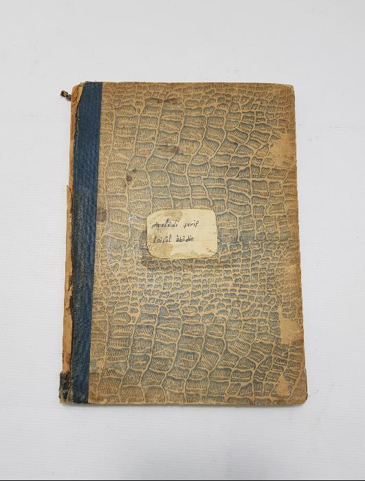 OSMANLICA KİTAP: MEVLİDİ ŞERİF & ENİS-ÜL ABİDİN