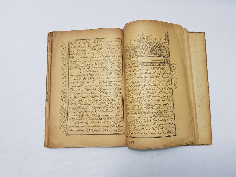 OSMANLICA KİTAP: MEVLİDİ ŞERİF & ENİS-ÜL ABİDİN