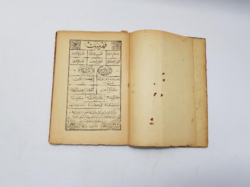 OSMANLICA KİTAP: MEVLİDİ ŞERİF & ENİS-ÜL ABİDİN