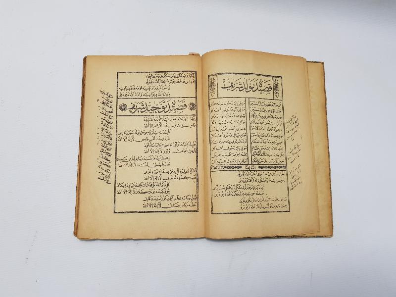 OSMANLICA KİTAP: MEVLİDİ ŞERİF & ENİS-ÜL ABİDİN