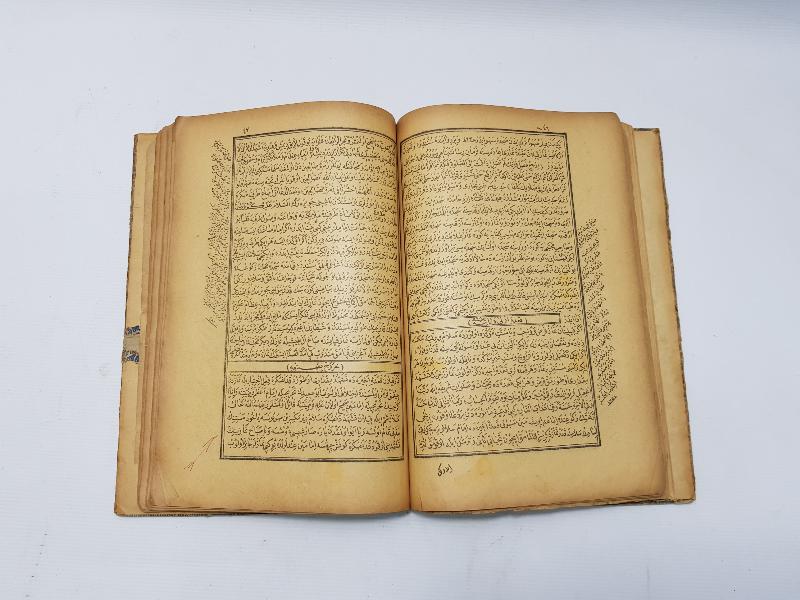 OSMANLICA KİTAP: MEVLİDİ ŞERİF & ENİS-ÜL ABİDİN