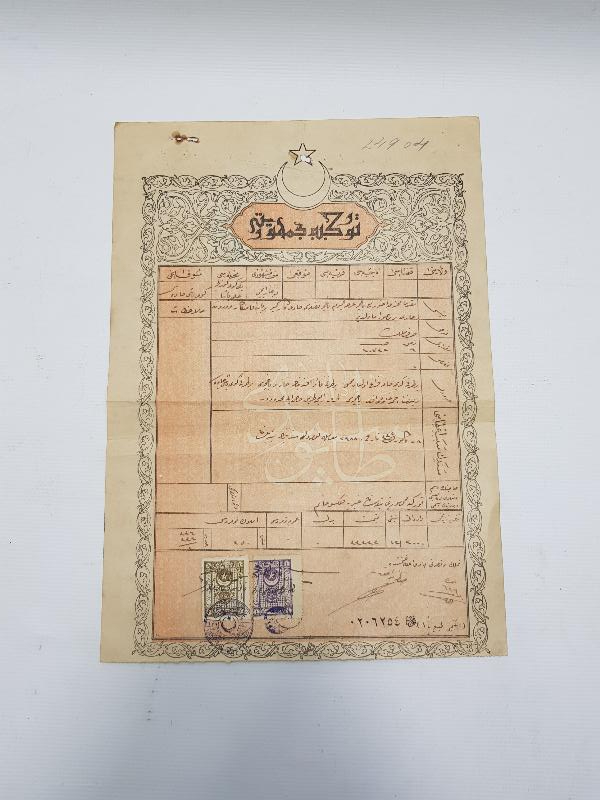 OSMANLICA TAPU SENEDİ 