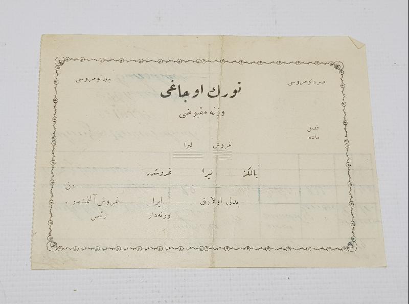 OSMANLICA TÜRK OCAĞI VEZNE MAKBUZU