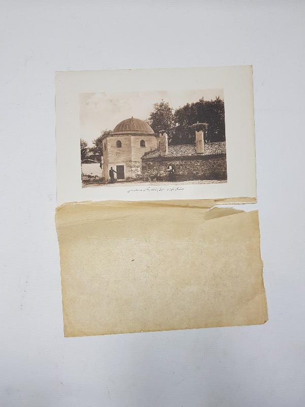 OSMANLICA YAZILI GRAVÜR: BURSA ŞEHZADE SÜLEYMAN PAŞA MEDRESESİ