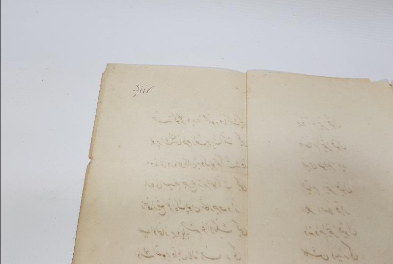 ŞEYHÜLİSLAM MUHTAR PAŞA EL YAZMASI ŞİİR