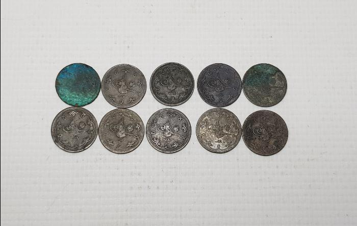 SULTAN ABDÜLHAMİD DÖNEMİ GÜMÜŞ 5 PARA LOTU