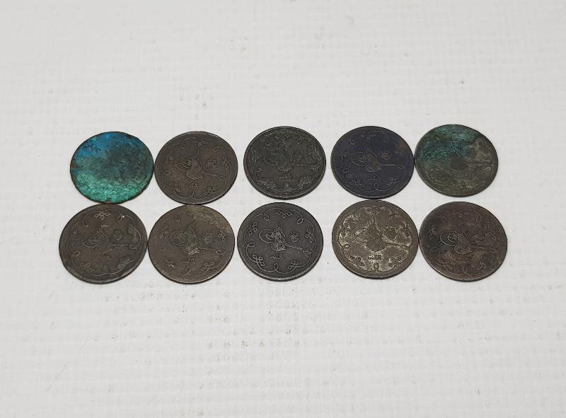 SULTAN ABDÜLHAMİD DÖNEMİ GÜMÜŞ 5 PARA LOTU