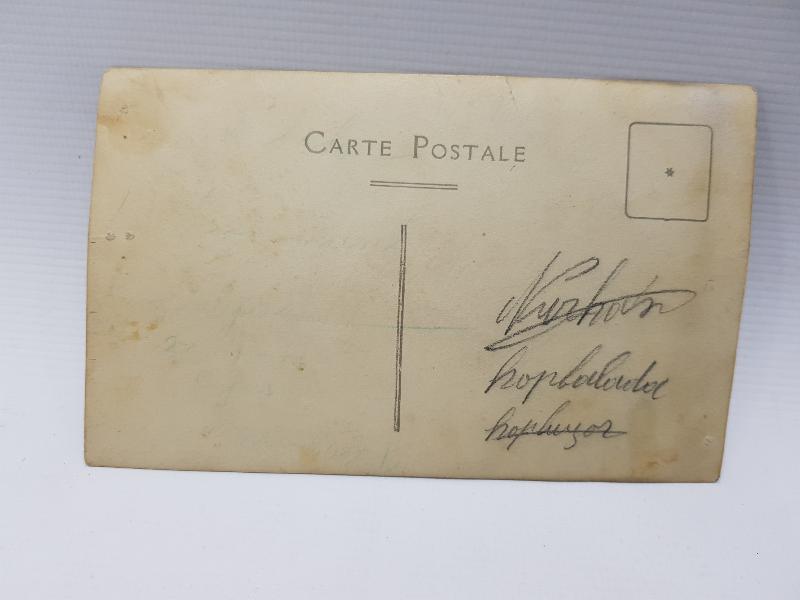 ANTİKA OYUNCAK HOPPALA ZIPPALA VE FOTOĞRAF LOTU