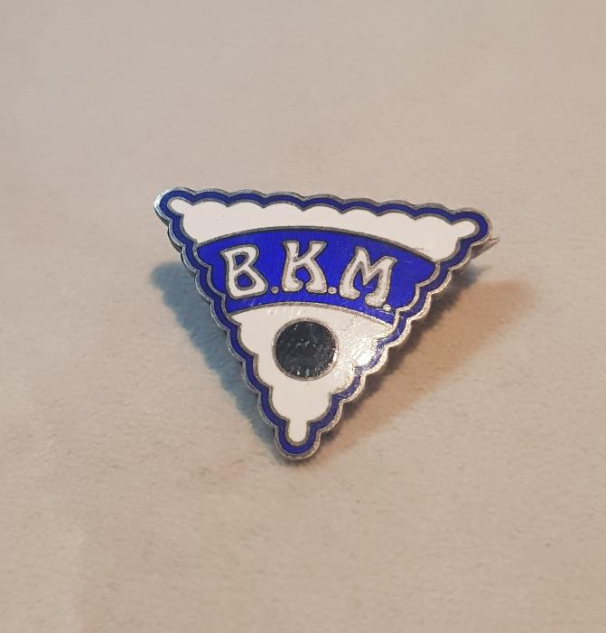 BKM YAZILI MİNELİ GÜMÜŞ ROZET 