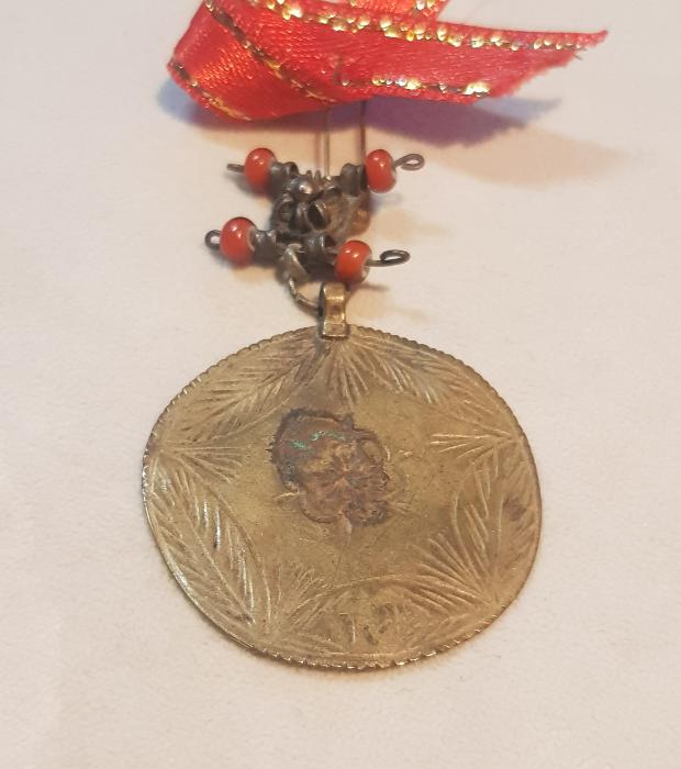 OSMANLI DÖNEMİ YADİGAR YAZILI NAZARLIK 